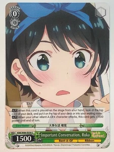 Weiss Schwarz Important Conversation, Ruka KNK/W86-E036 C NM/M - Picture 1 of 1
