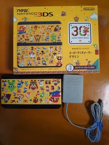 New Nintendo 3DS Console Kisekae Plates Pack Super Mario Maker Design Japan Game - Picture 1 of 7