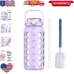 Glass Water Jug 64 oz with Time Markers & Silicone Sleeve - Leakproof & Reusable - Picture 1 of 9