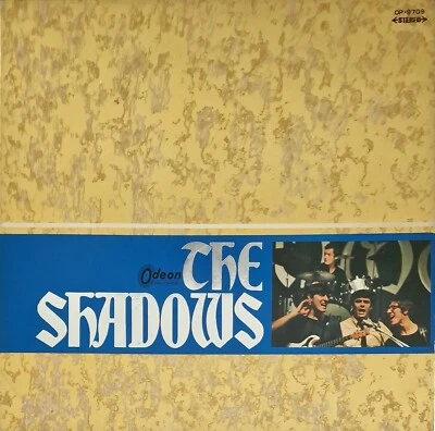 THE SHADOWS   " G O L D  "  JAPANESE RED EDITIONS  LP RECORDS ODEON - Image 1 of 4