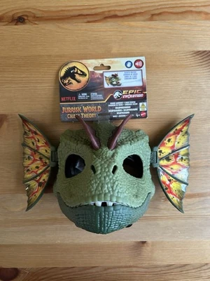 Jurassic World Park Dinosaur Mask, Dilophosaurus w/ Venom Launching Water Mattel - Image 1 of 4