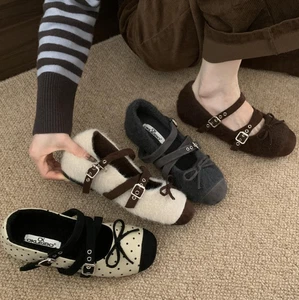 Mujeres Puntera Cuadrada Mary Jane Bombas Correa Cruzada Hebilla 4cm Tacón Oculto Botas Planas - Imagen 1 de 27