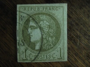 Frankreich 1870: Mi.-Nr. 36 gest. (-eg) - Bild 1 von 2