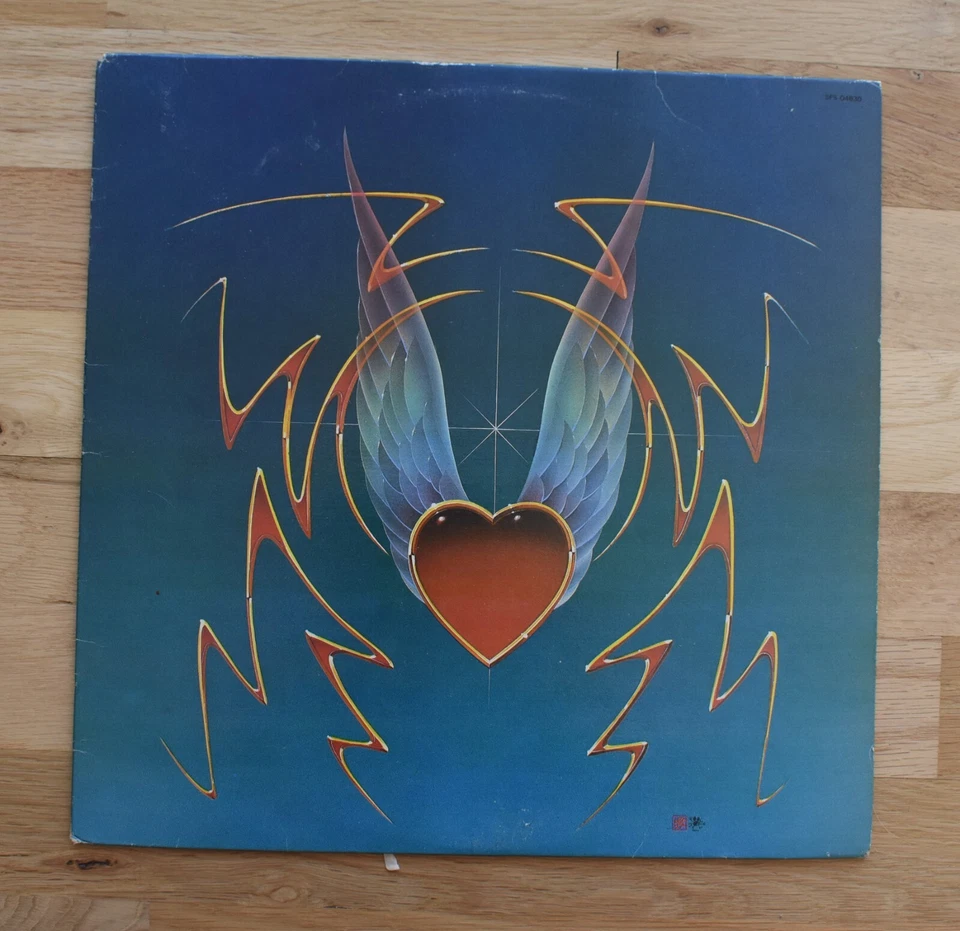 Moby Grape San Francisco Sound SFS 04830 Stanley Mouse Art 1983 Record & Insert - Image 1 of 1