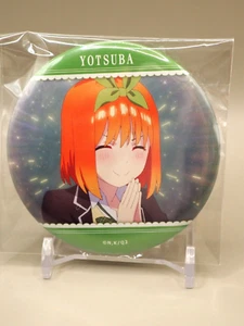 Yotsuba Nakano Die Quintessenz Fünffache Dosenabzeichen Japan F968 - Bild 1 von 3