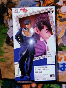 Josuke Higashikata 'Diamond is Unbreakable' JoJo's Part 4 Figure - Picture 1 of 3