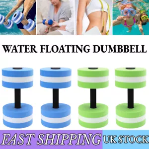2x Water Aquatic Barbell Aerobics EVA Foam Water Floating Dumbbell Swimming Pool - Picture 1 of 15