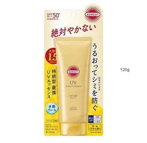 Japanese Sunscreen - UV Perfect Essence Spf50 PA++++ Kosé Cosmeport - 120g - Picture 1 of 1
