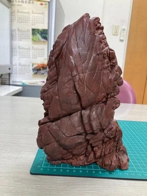 Suiseki Visualización Piedra Natural 9.8 pulgadas Barco Marrón Bonseki Bonsai Jardín Japonés Foto 1 de 4