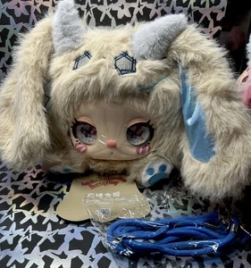 Liila "Marshmallow Bunny Bag": Bolso con Cremallera "Ciber" NUEVO Bolso Abierto, Tarjeta (Sin Caja) - Imagen 1 de 3