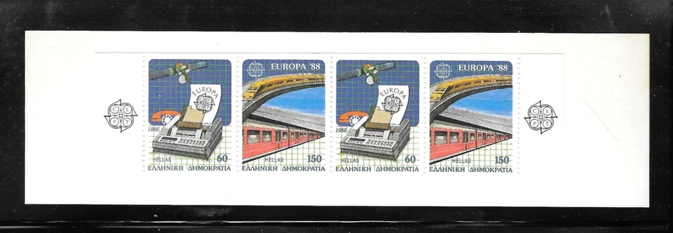 GREECE MNH 1988 EUROPA COMMUNICATIONS BOOKLET SCOTT 1622d - Image 1 of 1