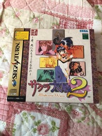 Sakura Wars 2 Sega Saturn Limited Edition First Print Japan For Repair Junk