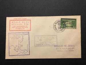 Japanische Besetzung der Philippinen 8. Dezember 1942 FDC Briefmarkenumschlag - Bild 1 von 1