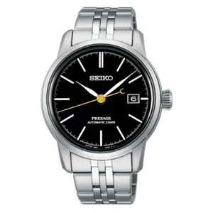 Seiko Presage Craftsmanship Series Deep Black Urushi Lacquer Dial Watch SPB405 - Picture 1 of 1