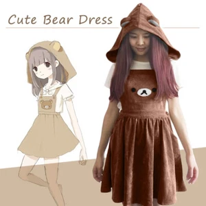 Lovely Rilakkuma Jumpsuit Dress Cute Bear Embroidery Lolita Overall Skirt & Hat - Picture 1 of 15