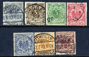 Stamps Germany, Scott # 45-51 used, complete set - Picture 1 of 1