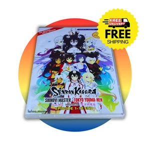Senran Kagura Shinovi Master Tokyo Youma-Hen 1-12 End Uncut And Uncensored Anime - Imagen 1 de 9