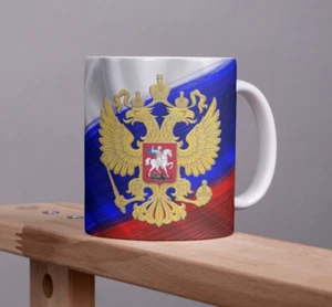 Taza de café Rusia taza 325 ml escudo Imperio ruso águila bandera - Imagen 1 de 2