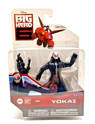 Disney Big Hero 6 Yokai Action Figure - Image 1 of 4