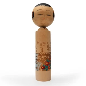 VTG Japanese Hot Spring Resort Onsen Omiyage Souvenir Kokeshi Ashizuri Misaki - Picture 1 of 4