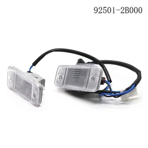 License Plate Lighting Solution for Hyundai For Santa Fe from 2006 to 2012 - Picture 1 of 9