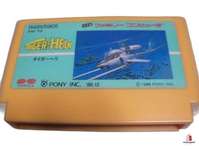 NES TIGER-HELI Shooter Famicom Game good Japan Used - Image 1 of 4