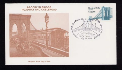 2041 20¢ Brooklyn Bridge Philgraf First Day Cover 1983 - Image 1 of 4