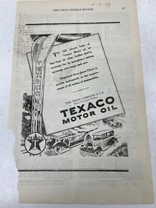 Anuncio de revista TEXACO - 1928 - Revisión semanal de China - Imagen 1 de 1