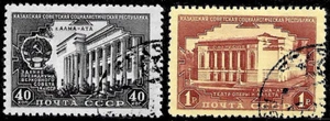 Russia #1534-1535, CTO -1950- Kazakh SSR, Complete set - CV=15.- - Picture 1 of 1