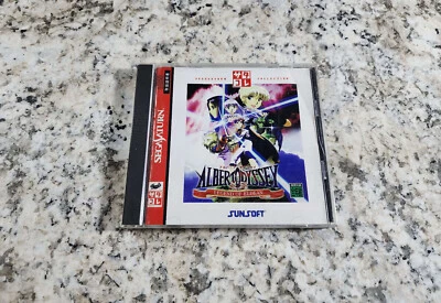 Albert Odyssey Gaiden Legend of Eldean Sega Saturn Japan Import US Seller - Image 1 of 3