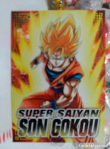 DRAGON BALL SUPER COLLECTION CARD GUM 03 - Picture 1 of 1