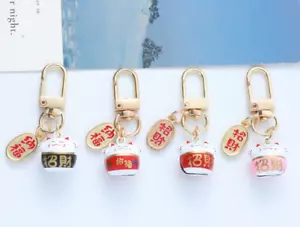 Cartoon Japan Lucky Cat Keychain Maneki Neko Trinkets Car Bag Key Ring Pendant - Picture 1 of 10