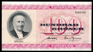 Faroe Islands: Government issue, 100 kroner, (1964), suffix OJ, AEF - Picture 1 of 2