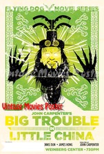 Big Trouble in Little China 1986 Reproduction US Action Poster John Carpenter