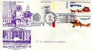 35TH ANNIVERSARY LIONS INTERNATIONAL STAMP CLUB, NEW ORLEANS, LA 1986 FDC18202 - Picture 1 of 1