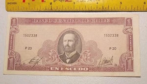 Old 1964 Chile 1 Escudo Note; Pick 136 (naj/08) - Picture 1 of 2