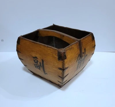 Vintage Chinese Wooden Rice Grain Measure Bucket Basket Hinged Metal Symbols - Image 1 of 4