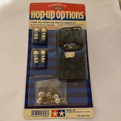 Amortisseurs à faible friction Tamiya TA03 or/bleu rare (TA01 TA02 TA03) 53280 NEUF - Photo 1/4