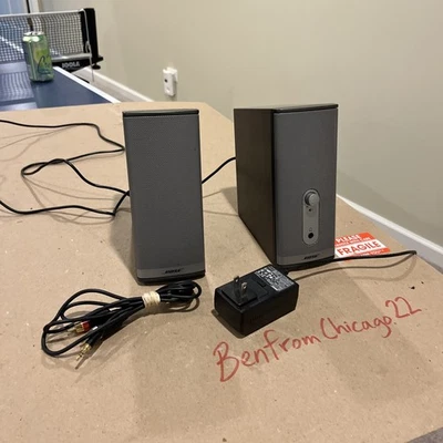 Bose Companion 2 Series II Wired Speakers / See Video / OEM Netzteil - Bild 1 von 4