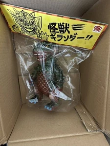 JSM Sofubi Monster Girander 1st Japan F/S - Picture 1 of 1