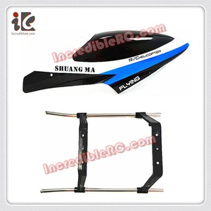 HEAD COVER / CANOPY + LANDING GEAR FOR DOUBLE HORSE DH 9117 RC HELICOPTER PARTS - Picture 1 of 1