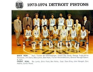 1973 1974 DETROIT PISTONS 8X10 TEAM PHOTO  BASKETBALL LANIER BING FORD ROWE - Picture 1 of 1
