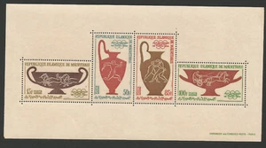 Mauritanie feuillet non oblitéré 1964 Y&TN°2 P.A. Jeux Olympiques de Tokyo /CL2A - Foto 1 di 1