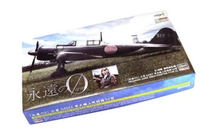 Avión HASEGAWA 52126 modelo 1/48 Mitsubishi A6M5 Zero SP326 H5226 - Imagen 1 de 1