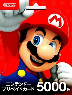 Japan Nintendo eShop 5000 Yen Karte: Digitale Karte - Bild 1 von 2