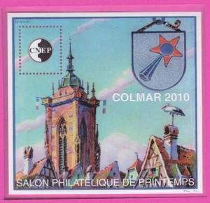 TIMBRE FRANCE BLOC CNEP N°55 **COLMAR 2010  (salon philatélique Colmar) - Imagen 1 de 1