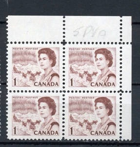 Canada MNH #454iii Corner Block UR PVA Gum Centennial Defin QEII 1971 J814 - Picture 1 of 1
