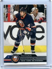  2001-02 Pacific Retail LTD #248 Roman Hamrlik 98/149