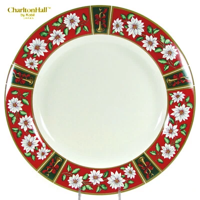 Kobe CHARLTON HALL 12.25" Round Platter Chop Plate White Poinsettia Flower - Image 1 of 4