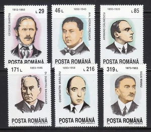 Romania 1993 MNH Mi 4924-4929 Sc 3858-3863 Famous Romanian Men ** - Picture 1 of 1